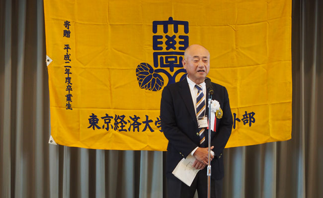 吉田OB会長